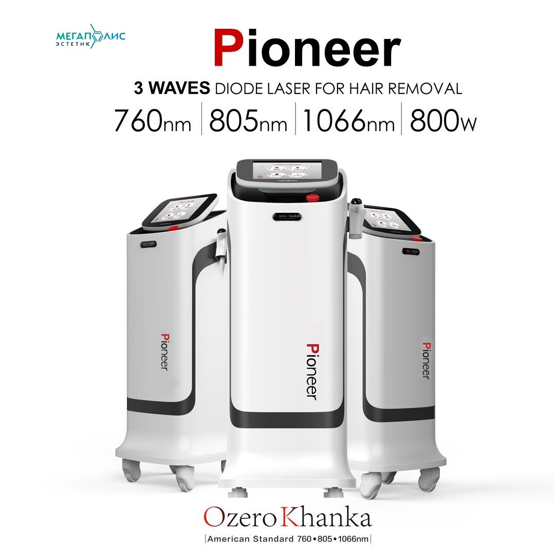 Диодный лазер Ozero Khanka MT-OK2 Pioneer